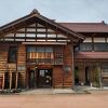 古民家を活用した民俗資料館といいますか