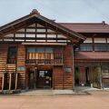 古民家を活用した民俗資料館といいますか