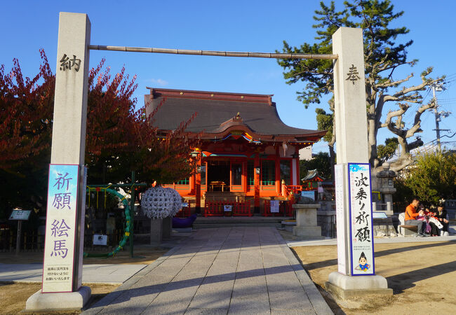 綱敷天満宮 クチコミ・アクセス・営業時間｜須磨【フォートラベル】