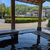 磐梯熱海駅前の足湯