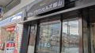 ホテルクラウンヒルズ郡山（ＢＢＨホテルグループ）