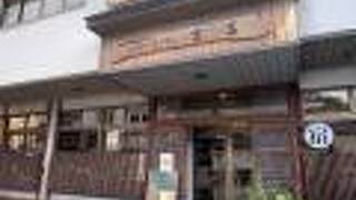 トラベルイン吉富