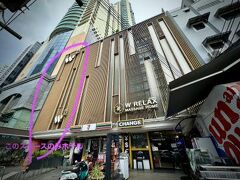 W 21 ホテル バンコク 写真