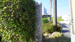 佐太の渡し場石碑