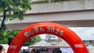 竹芝客船ターミナル