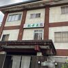 ギャップも「味のうち！？」