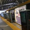 快適、何処に行くにも便利です