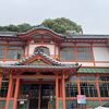 武雄温泉新館