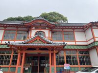 武雄温泉新館