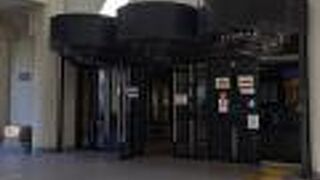 東京都北区防災センター (地震の科学館)