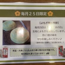 茶房きくち