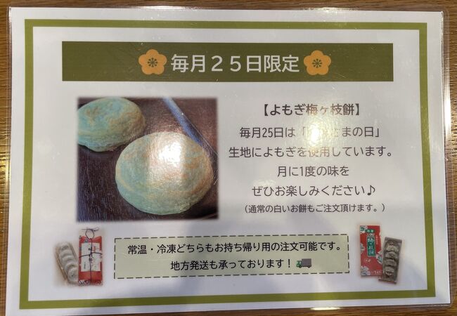 茶房きくち