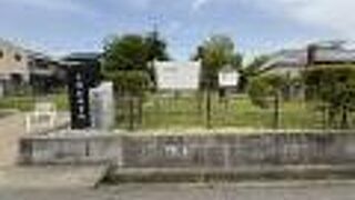 長岡宮跡大極殿公園