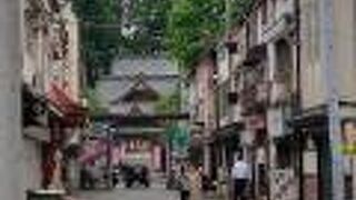 桜山神社