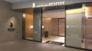 ホテル阪急レスパイア大阪