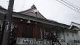 萩ユースホステル