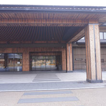 宿坊 智積院会館