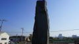 明治18年の大洪水の記憶を留めるために