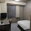 綺麗で安心感のあるホテル