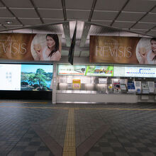 大阪モノレール
