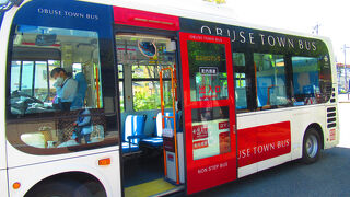 小布施ロマン号