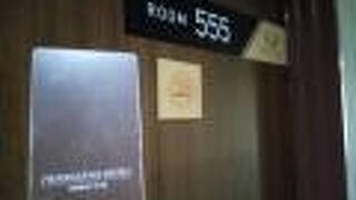 岩見沢ホテル４条