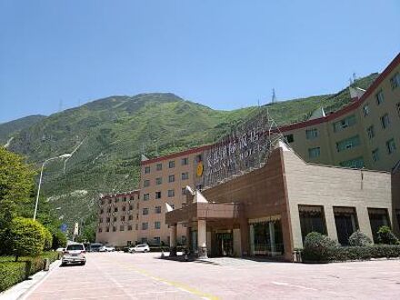 Maoxian International Hotel 写真