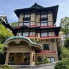 さすが富士屋ホテル！