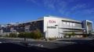 イオンモール 堺鉄砲町