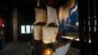 さかい利晶の杜