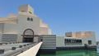 イスラム美術館