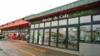 マルシェデキッチン