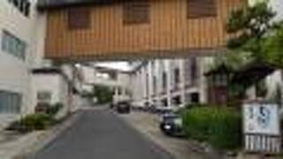 平戸温泉　国際観光ホテル　旗松亭