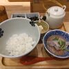 3時ごろの遅いランチ
