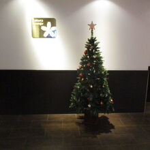 羽田空港国内線ラウンジ 南ウィング (サクララウンジ)