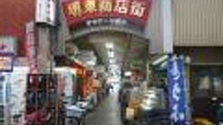 堺東商店街市場