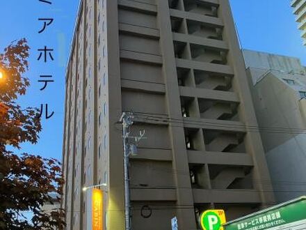 プレミアホテル-CABIN-旭川 写真