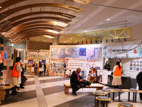 横手東口総合ラウンジ観光案内センター