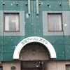 飛田給駅には近いが・・