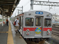 弘南鉄道 弘南線