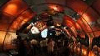 ねぶたの家 ワ ラッセ