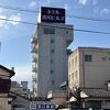 貸し切り風呂があります
