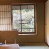 なごみの場所