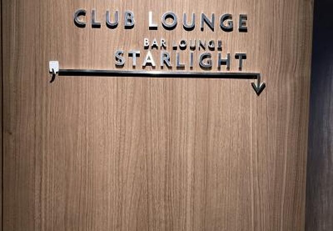 沖縄ハーバービューホテル 写真