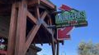 ツインピークス