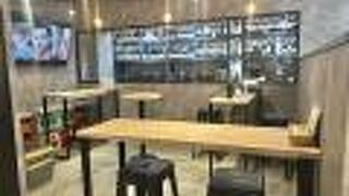 ニューハルキヤスタンド