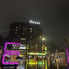 ハーバー ビュー ホテル