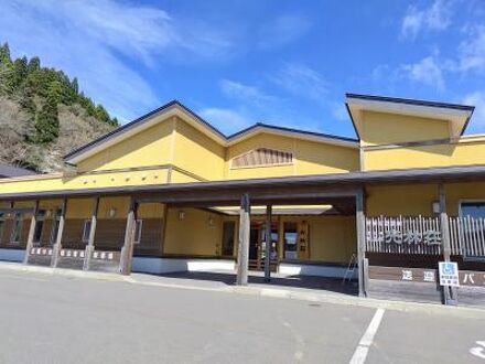 宿泊体験施設 おとべ温泉郷 光林荘 写真