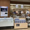 室堂バスターミナル直結