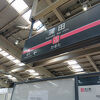 蒲田駅